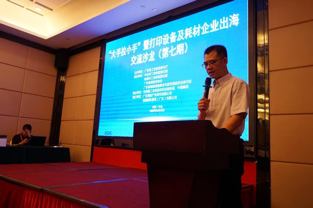 图片 7.jpg
